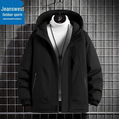 Jeanswest Men's Outdoor Hooded Waterproof Warm Jacket