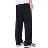 OVERPROTECTIONit Men's Lightweight Straight-Leg Drawstring Pants