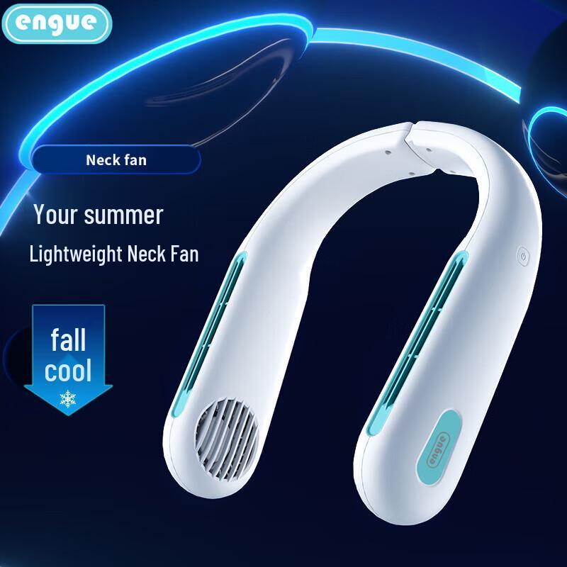 Engoo EG-F50 Portable Foldable Neck Fan with 2400mAh Battery