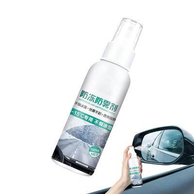 Auto Polish Cleaner Water Repellent Spray Anti Rain Coating For Car Glass Hydrophobic Antirain Car Liquid Windshield Mirror Mask