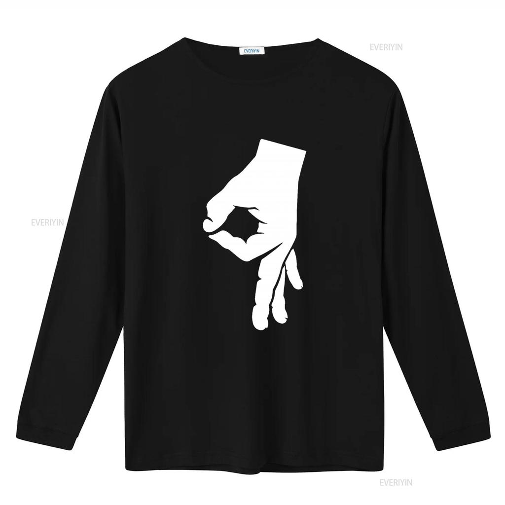 Circle Game Funny T Shirt Malcome In The Middle Made You Look Punch Your Shoulder Classic Inside Joke Never Gets Old Gotcha