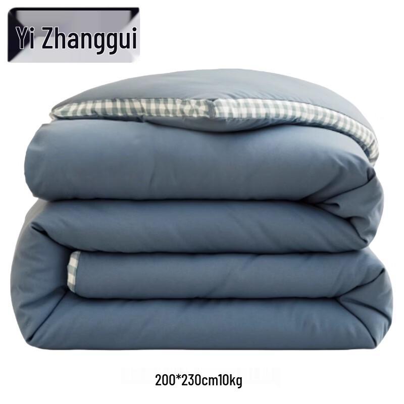 

Yizhanggui Thickened Soy Fiber Winter Quilt