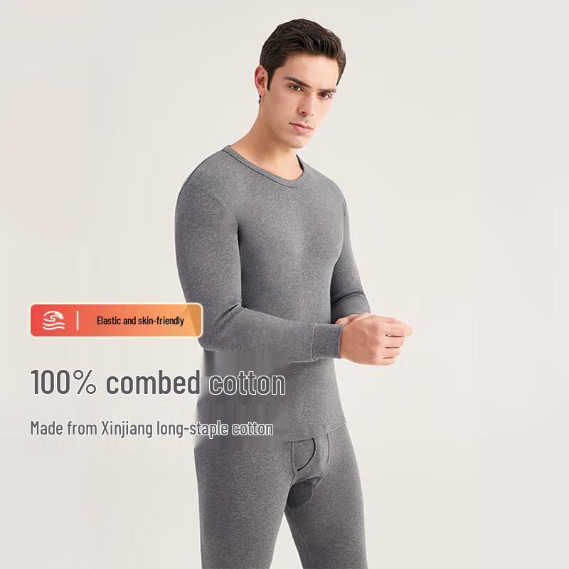 Hodo Herren- und Damen Thermounterwäsche-Set aus gekämmter Baumwolle