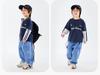 Dudu Home Kids' Jeans 2026: New Spring Style Boys' and Girls' Casual Long Pants.