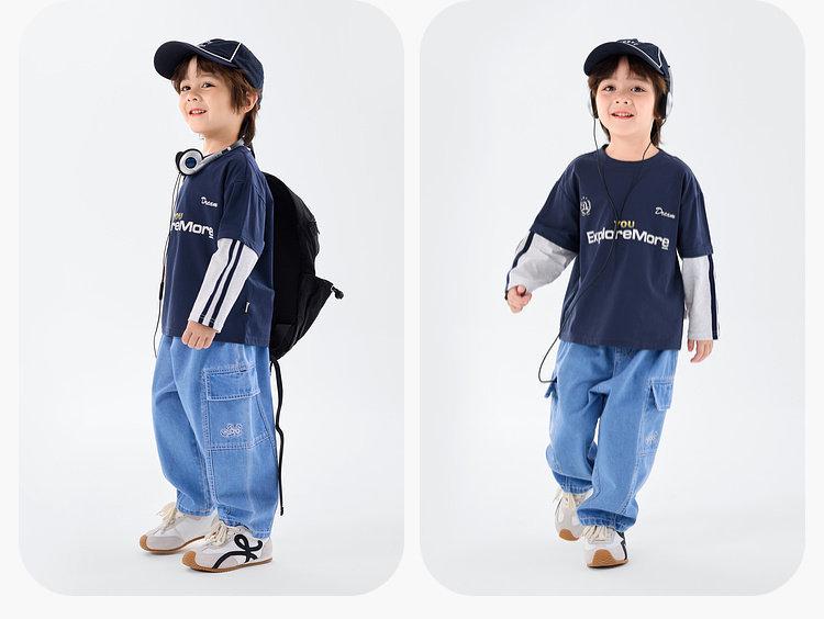 Dudu Home Kids' Jeans 2026: New Spring Style Boys' and Girls' Casual Long Pants.