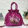 Embroidered Handcrafted Ethnic Handbag - Compact Shopping Bag for Mobile & Essentials