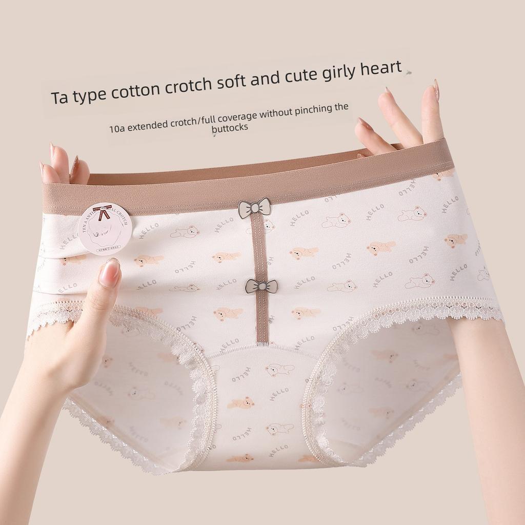 Women's Summer Sweet Baby Cotton 10A Pure Cotton Anti Bacterial Mid Waist Briefs