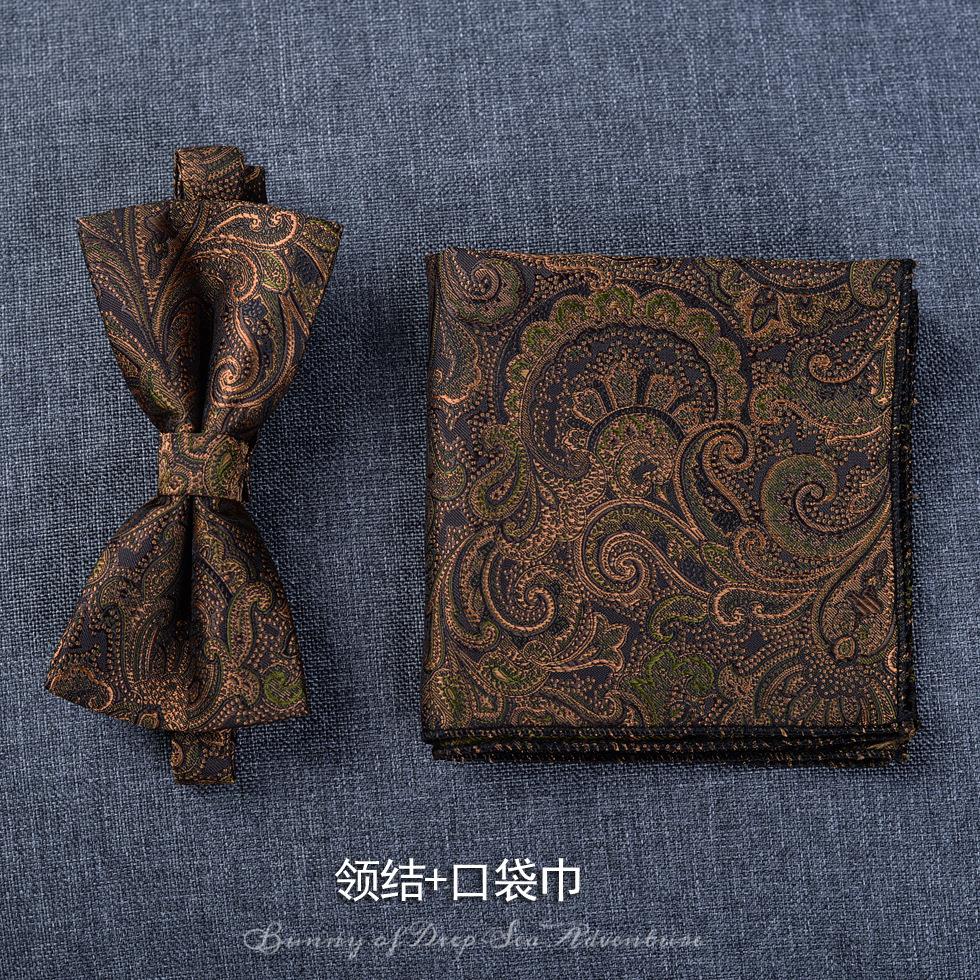 Retro Pattern Hand Tie Men'S British Brown-Green Casual Jacquard High-End Business Dress Box