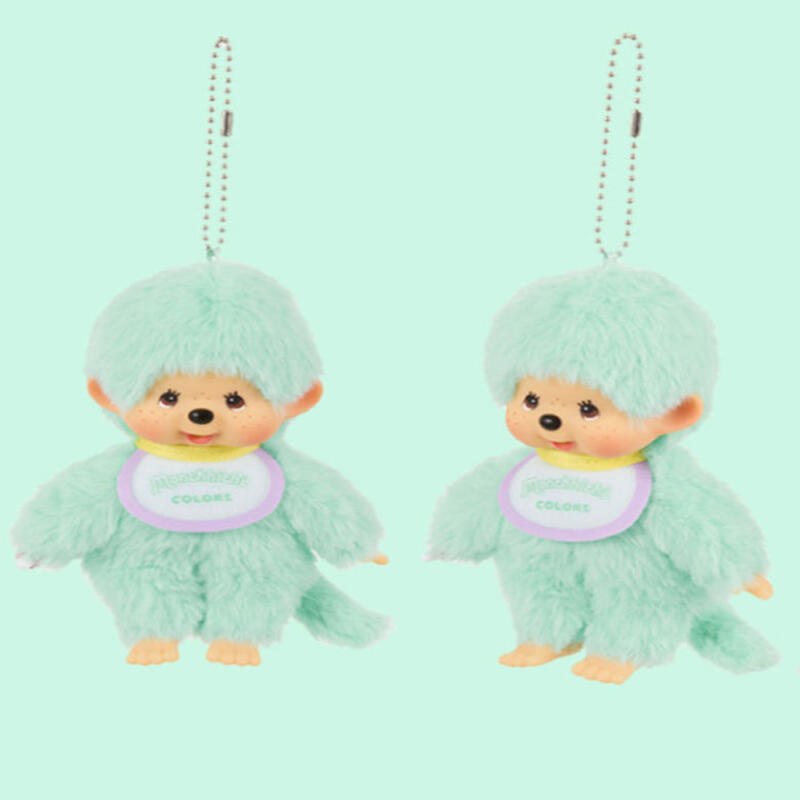 Authentic Monchhichi Color Keyring Keyholder Mint Green