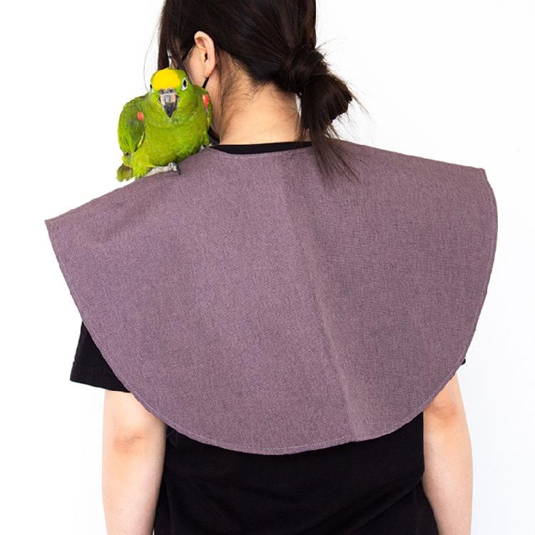 Parrot Anti-Scratch Shoulder Protector Arm for Protection Multi-Functional Shawl