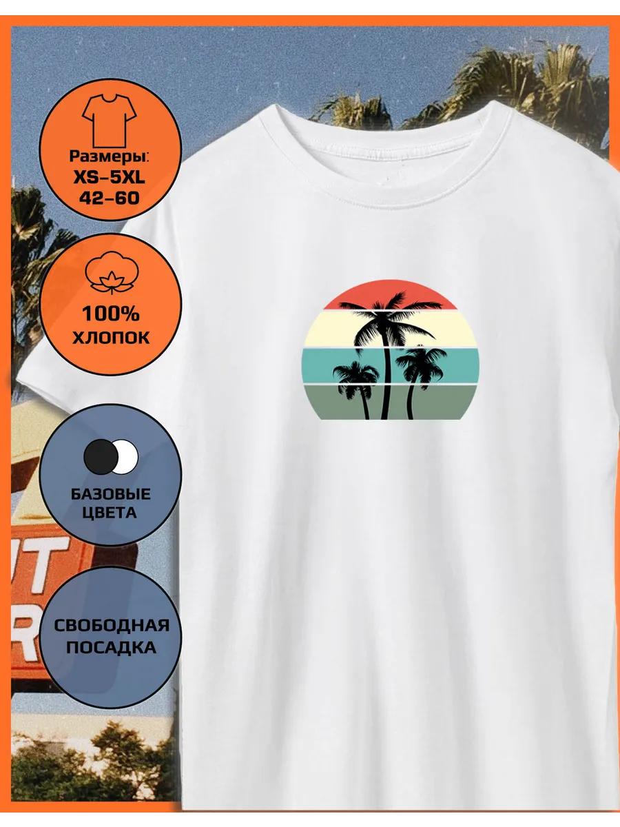 

Palm Tree Print T-shirt XL