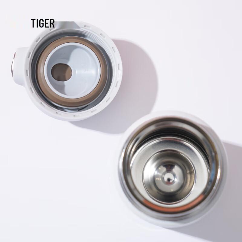 Tiger 360ml Lightweight Portable Insulated Bottle