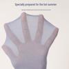 Men's Cool Breathable Mid-Calf Silk Socks - Middle-Aged & Elderly