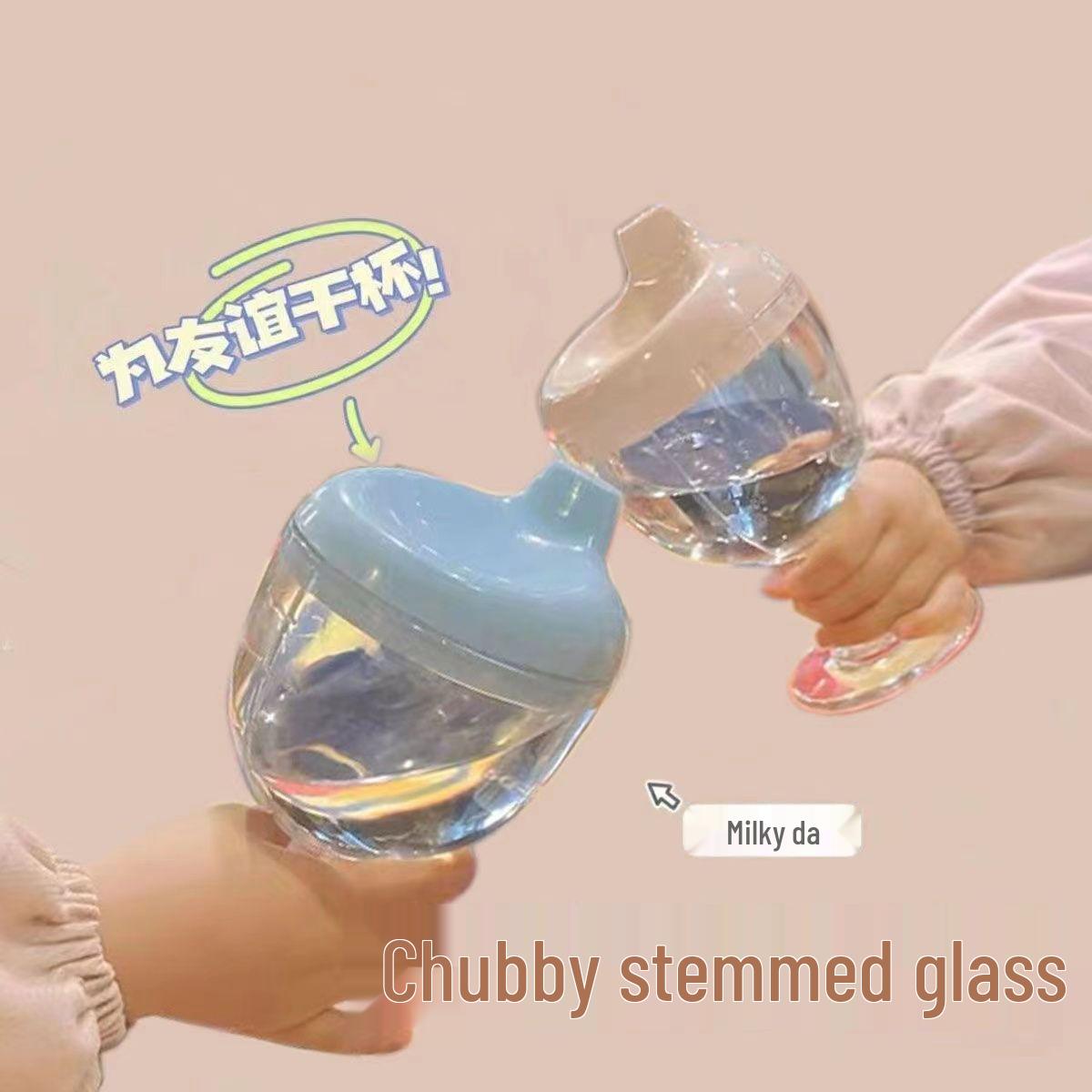 Children s Leak-Proof Goblet-Style Sippy Cup with Scale for Drinking Water Baby Goblet фиолетовый