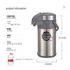 Tiger 4L Stainless Steel Vacuum Insulated Airpot
