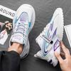 Herr Mode Sportskor Herr Andningsbara Canvas Casual Sneakers Herr Kontorsarbete Enkla Skor Herr Utomhus Atletiska Skor Herr Bekväm Slip-on Sko