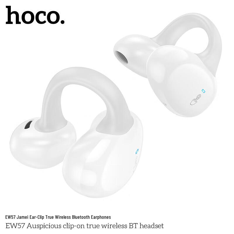 Hoco EW57 Open-Ear Clip-On Bluetooth Earphones