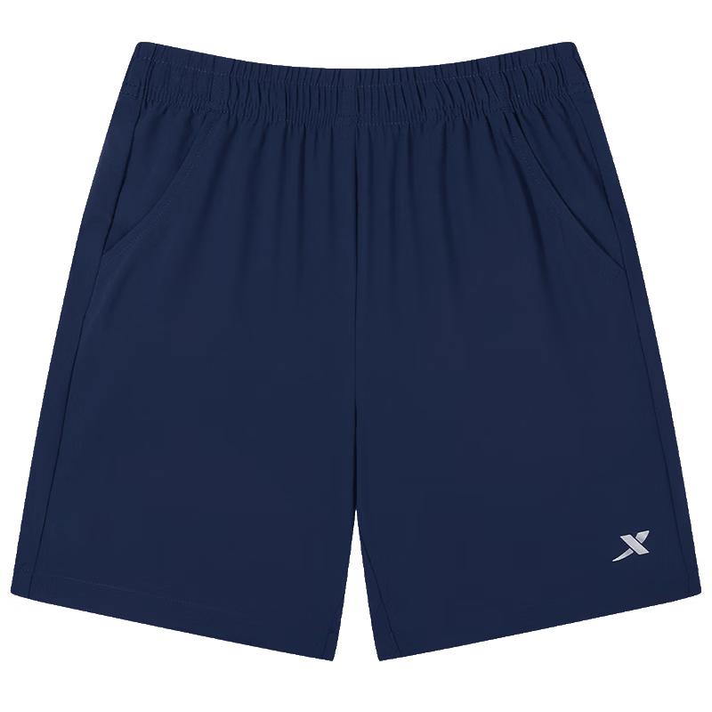 Xtep Youth Cool Summer Shorts