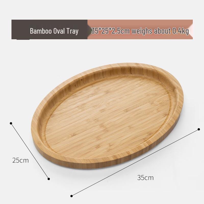 Xuanrun Bamboo Oval Serving Tray
