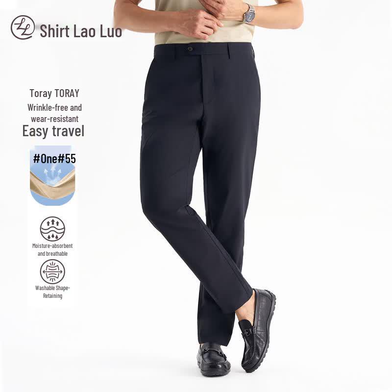 

Toray 3.0 Quick-Dry Anti-Wrinkle Straight Leg Casual Pants 35-97