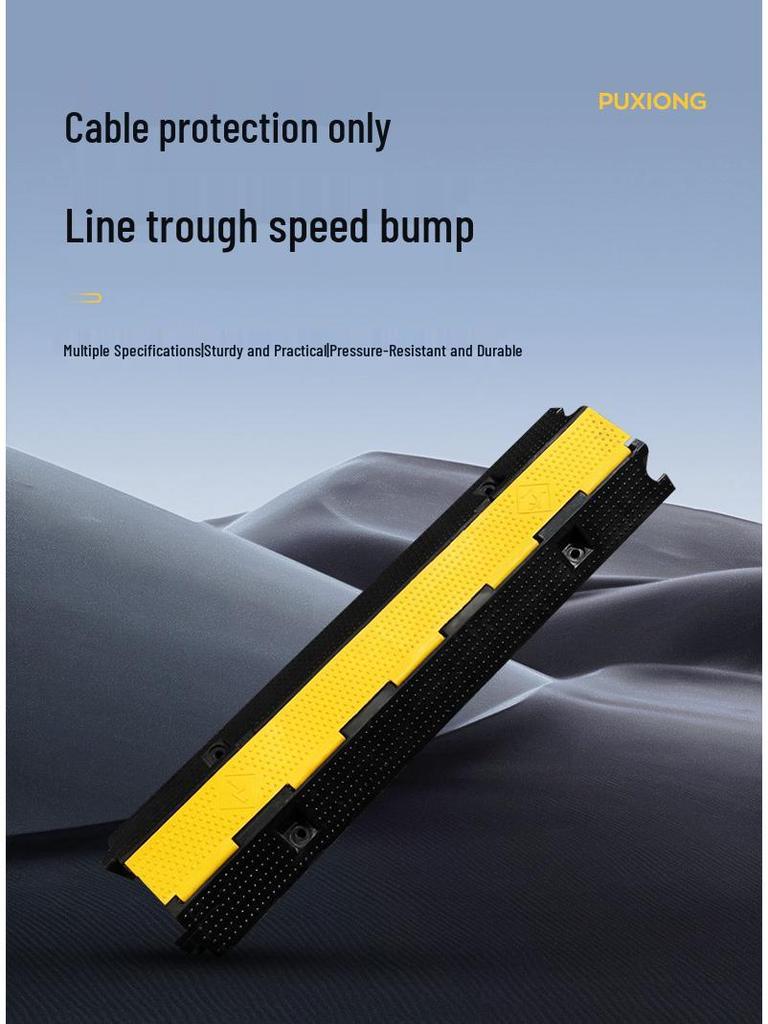 Indoor/Outdoor Speed Bump Cable Floor Cover: Cable Protection Trunking Trough