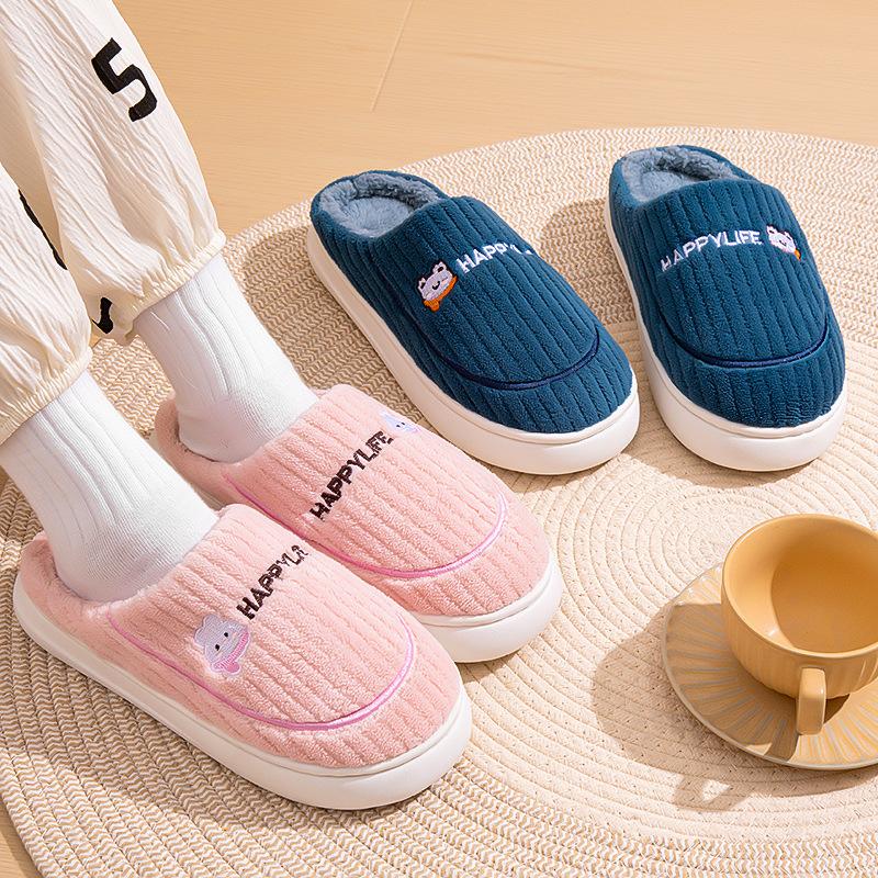 New cotton slippers autumn and winter bags and home indoor household thick-soled warm home non-slip fluffy cotton shoes