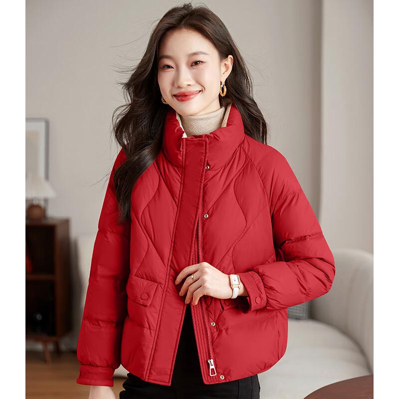 Kurze Winter-Daunenjacke für Damen mit Stehkragen