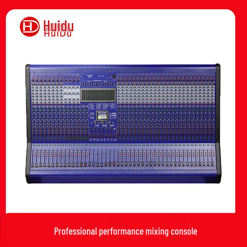 Huidu Professional Conference Audio & Video Mixer