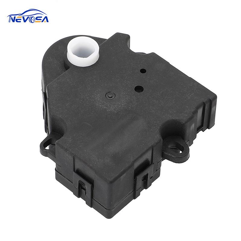 Chrysler A/C Damper Actuator Motor Controller, 5174382AA