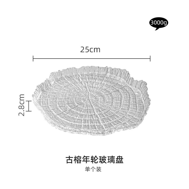 Annual Ring Glass Plate Breakfast Salad Hotel Molecular Cuisine Cooking Dishes Nordic Home Kitchen Utensils