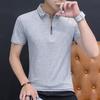 Summer POLO Shirt Men's Trendy Casual Zipper Middle-aged Lapel Business Slim Short-sleeved T-shirt