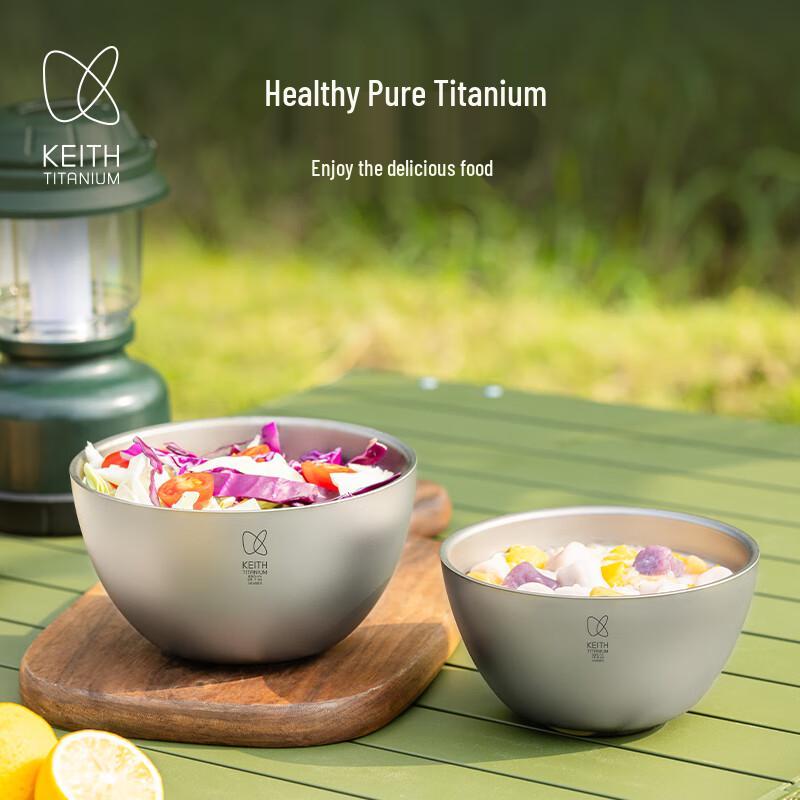 KEITH Titanium Double-Layer Insulated Bowl
