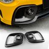 For Abarth 595 695 2017 2018 2019 2020 2021 2022 2023 2024 LHD RHD Hard Dry Carbon Fiber Car Front Fog Lamp Cover Sticker 1Pair