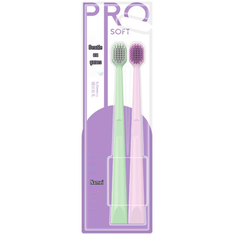 

Namei Soft Bristle Toothbrush