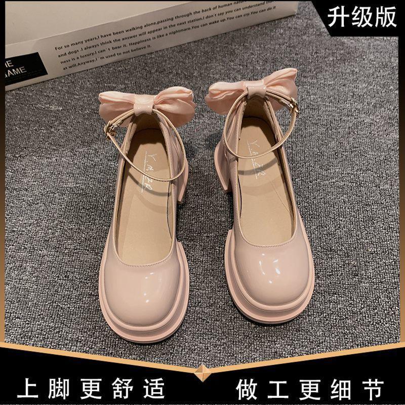 Sweet bow Mary Jane small leather shoes women's spring 2025 new thick-soled thick-heeled wedding shoes bridesmaid shoes