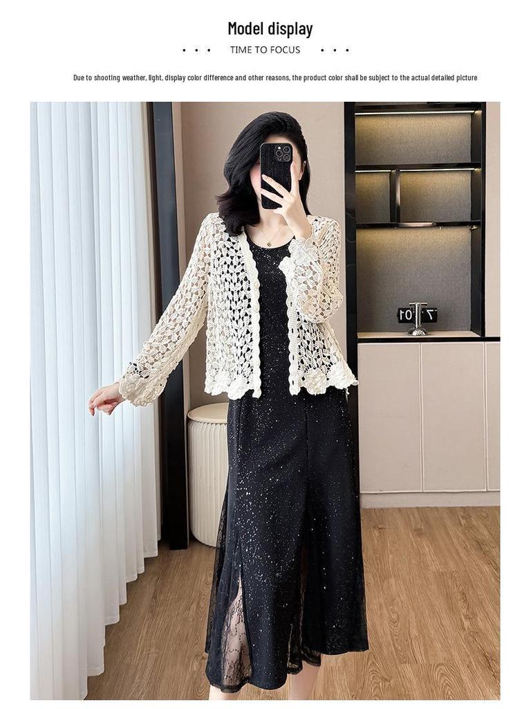 Starry Sky Sleeveless Dress with Sun Protection Cardigan