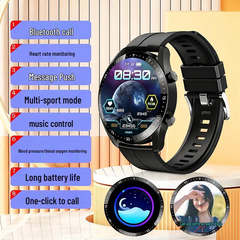 Newmine G600 Smartwatch (CN version)