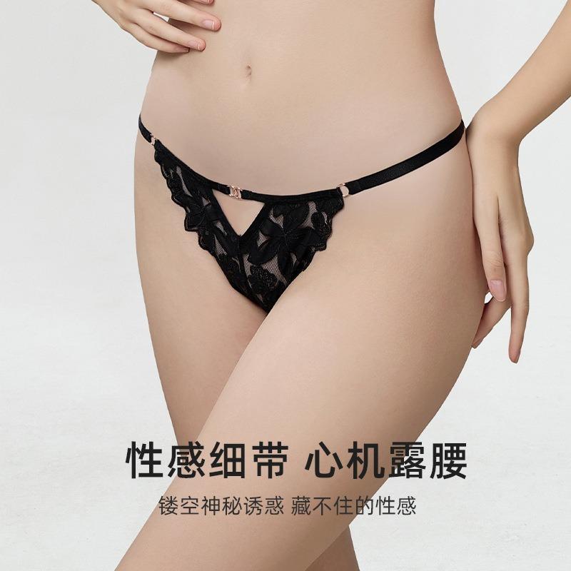 Women's Fun Pure Cotton Sexy Yin Pure Lace Thong Girls Women's Coquettish Panties T Pants Women