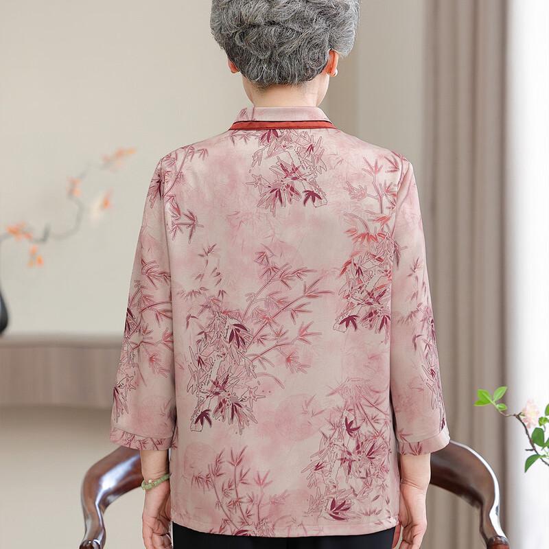 Yuzhaolin Women's Mid-Aged & Elderly Summer Blouse