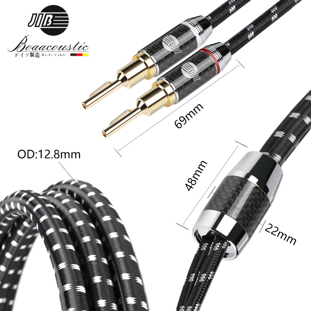 JIB Hi-Fi Speaker Cable for Amplifiers, Subwoofers, and More [Pure Copper Needle-Type Banana Plugs/Y-Lug Plugs] / Length: 2m / OD: 12.8mm x 2
