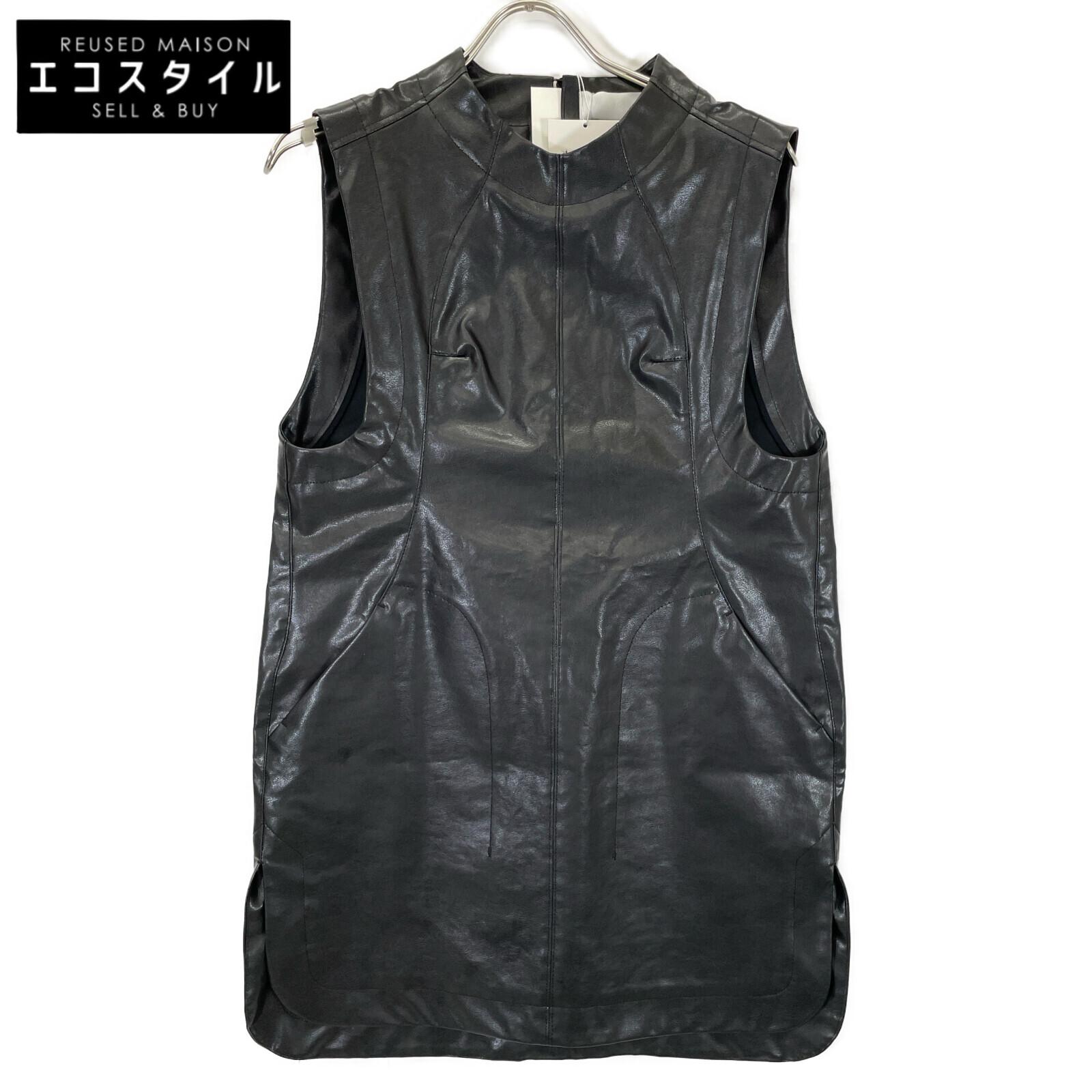 

Mame Kurogouchi Black Coated Cotton Gabardine Shirt Vest Dress dress 2 blackUsed