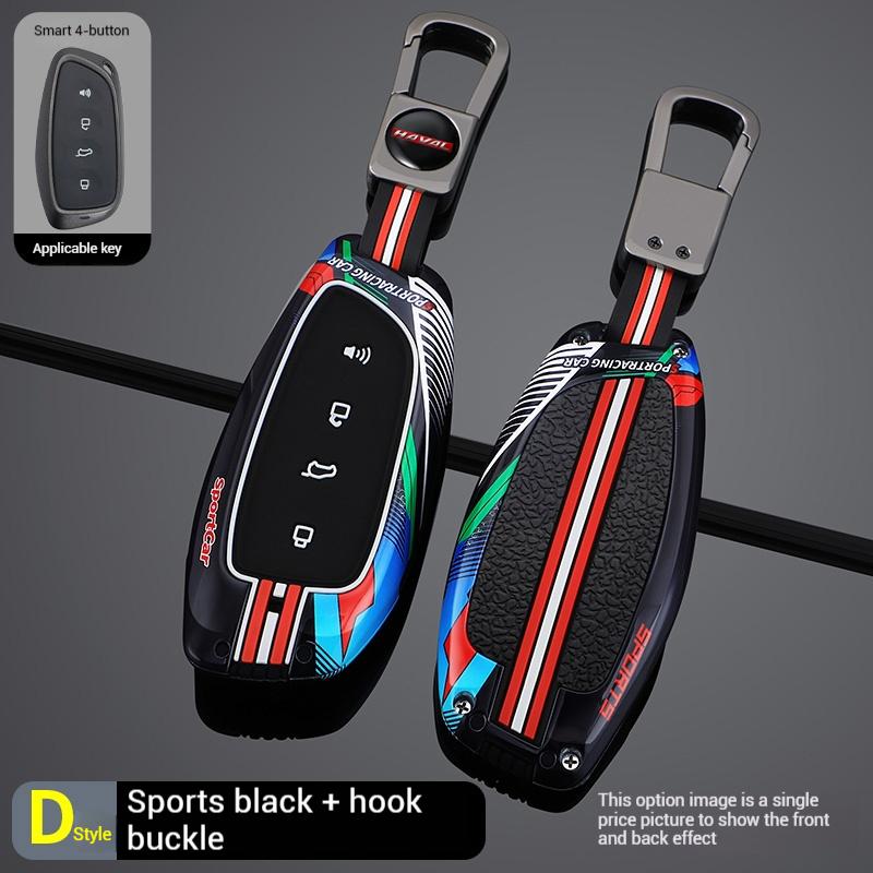 Zinc Alloy Car Key Case Cover For Great Wall Haval H3 H6 H9 H-Dog Owl Dragon Max Protection Key Shell Car Accessorries