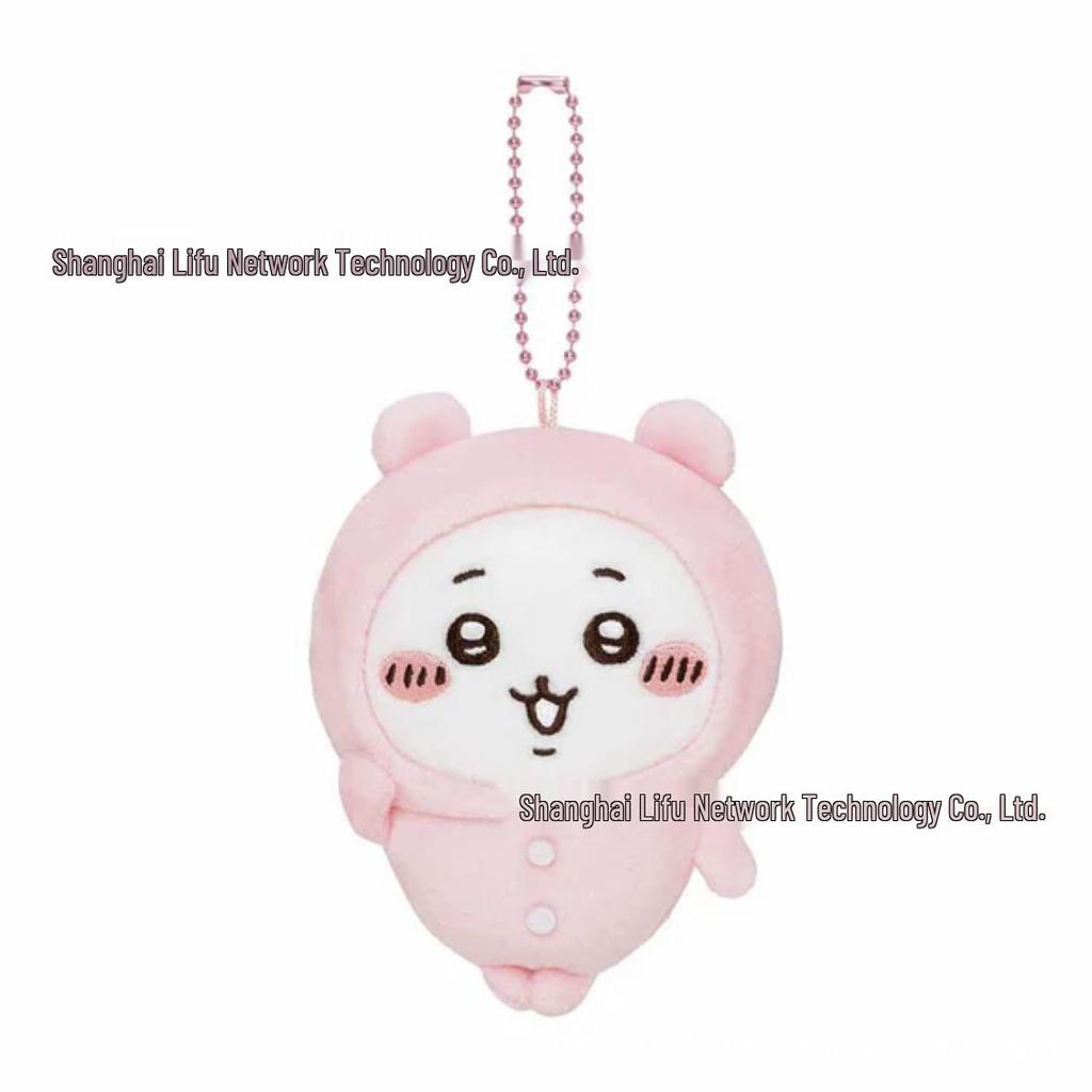 Chiikawa Usagi Pendant & Bag Charm: Small Eight Feet Doll Gift
