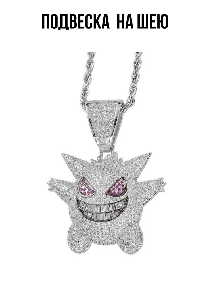 

Ожерелье с подвесками One Size