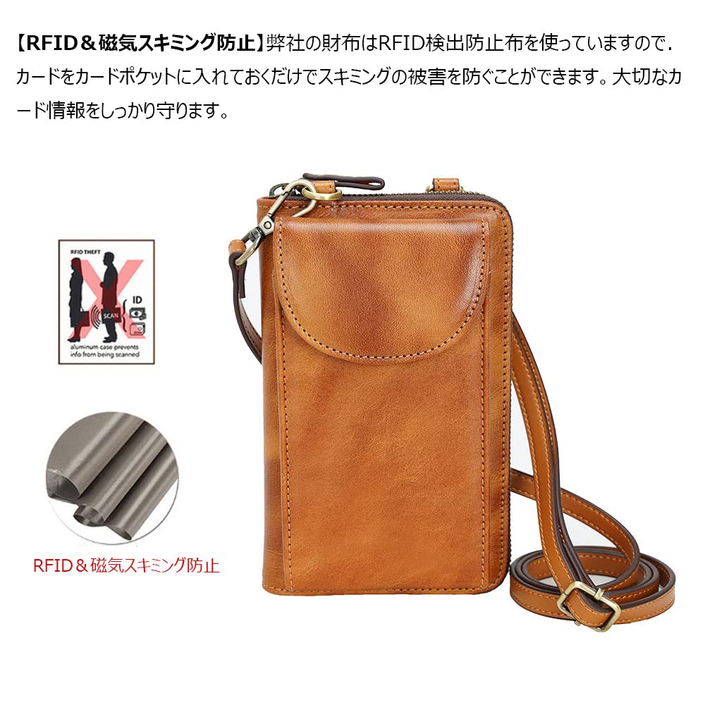 Whatna Antique-Tanned Natural Cowhide Leather Mini Shoulder Bag for Men and Women, PochettePurse, Mini Body Bag, Long Wallet, RFID-Proof, YKK Zipper,