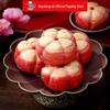 Beijing Daoxiangcun New Chinese Wedding & Gift Pastry