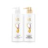 Shu Lei Silk Smooth Shampoo & Conditioner Set