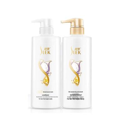 Shu Lei Silk Smooth Shampoo & Conditioner Set