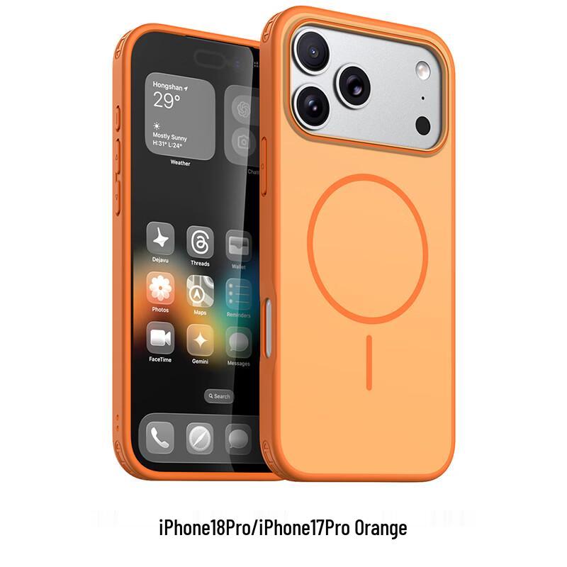 Магнитный чехол CAXITON против падения для iPhone 17 Pro
