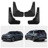 Kia Carnival Leather Car Mud Flaps (No Footrests)
